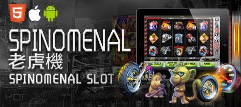 金濠娛樂城SPINOMENAL老虎機 金濠娛樂城SPINOMENAL老虎機
