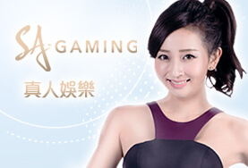 金濠娛樂城SA真人 金濠娛樂城SA真人