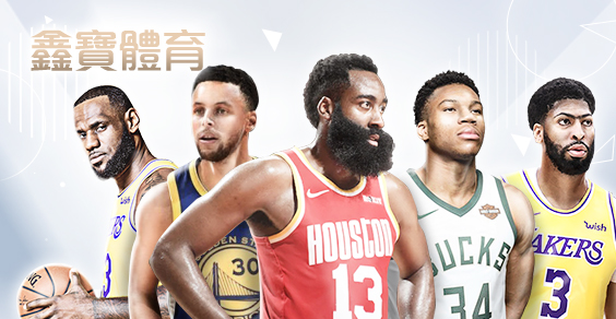 金濠娛樂城鑫寶體育 金濠娛樂城鑫寶體育