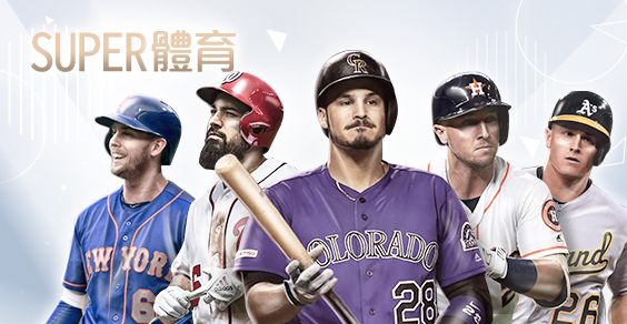 金濠娛樂城SUPER體育 金濠娛樂城SUPER體育